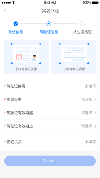 大众娱乐网页登录2
